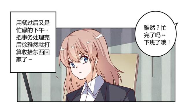 第94话15
