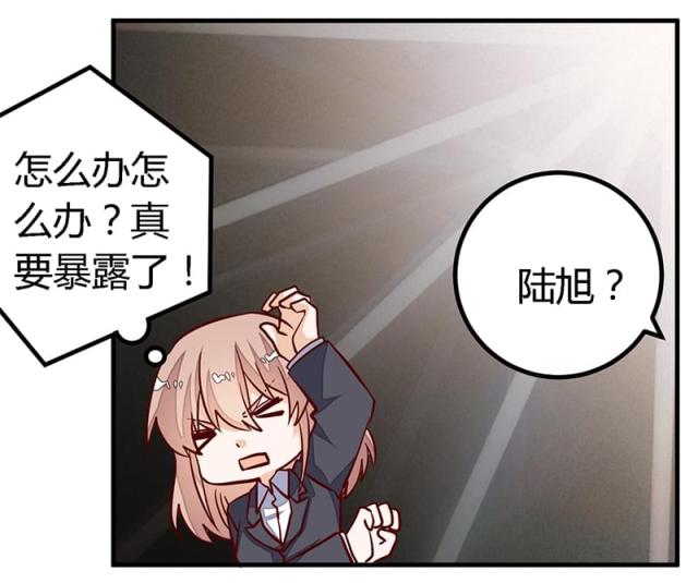 第94话22