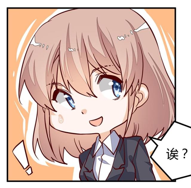 第94话23