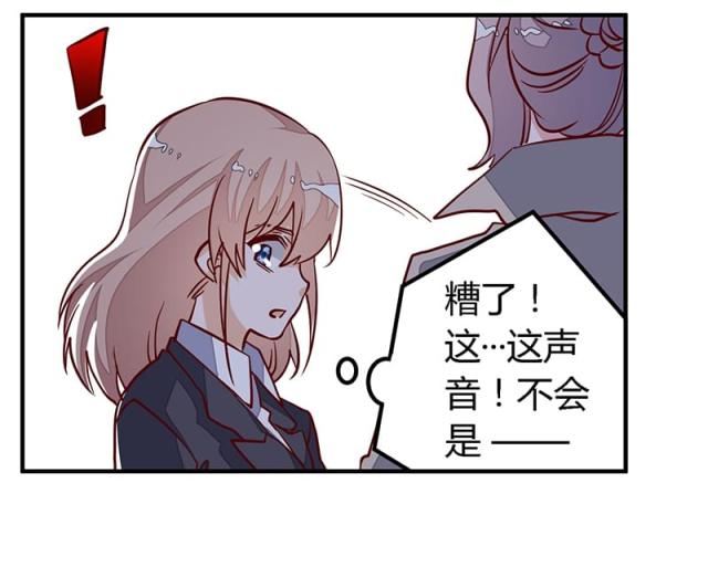 第94话28