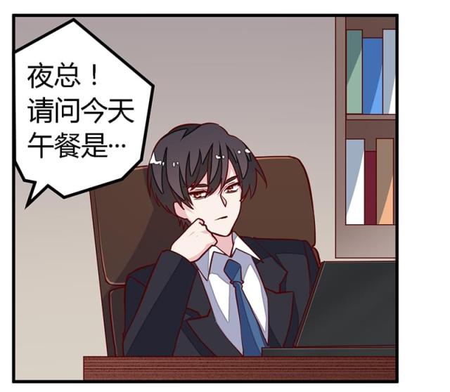 第94话5
