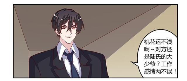 第95话1