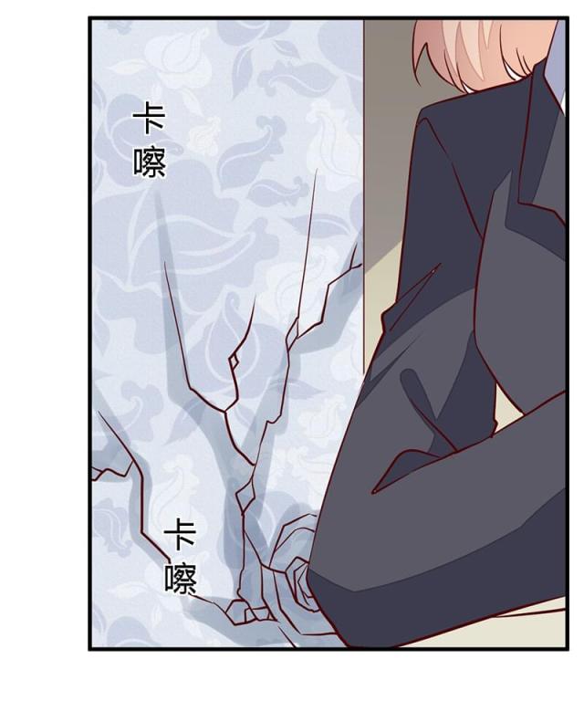 第95话12