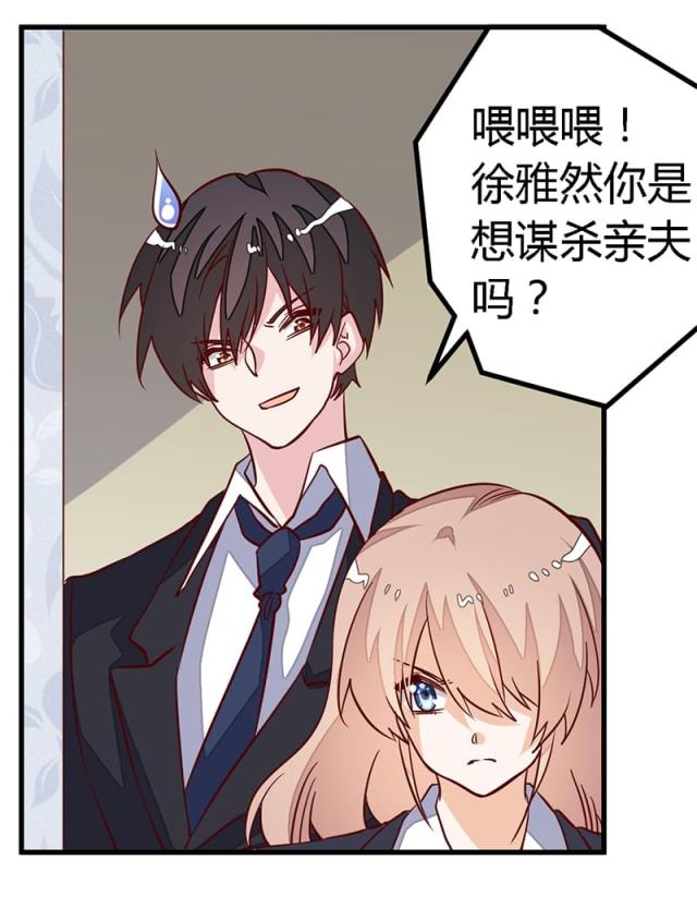 第95话13
