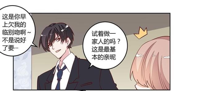 第95话15