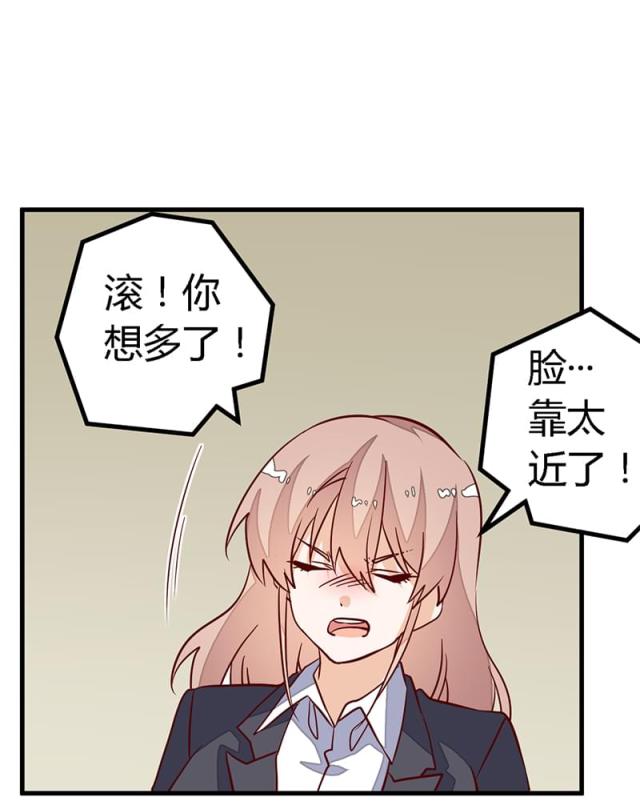 第95话18