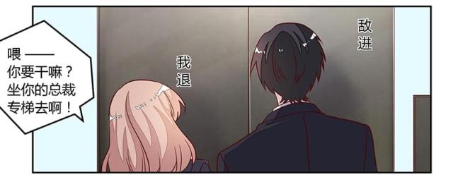 第95话19