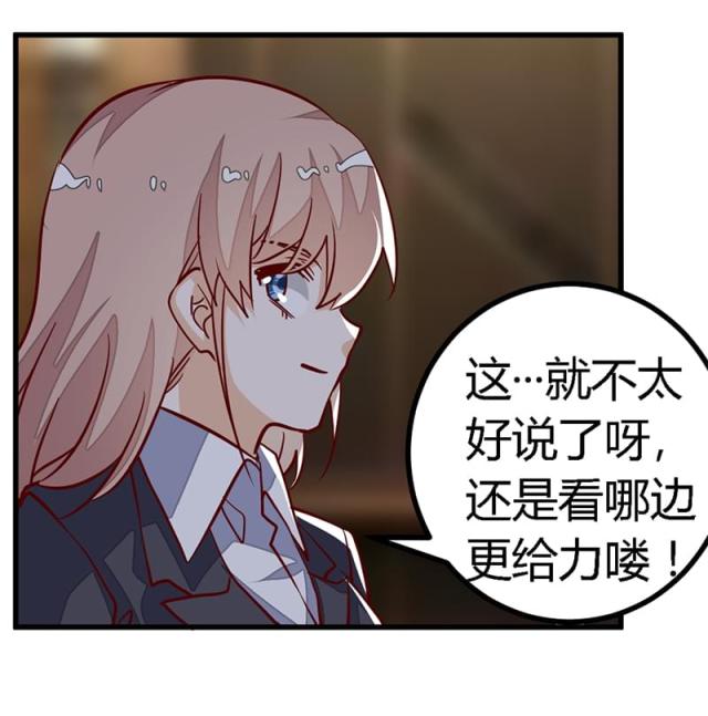 第95话27