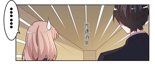第95话5