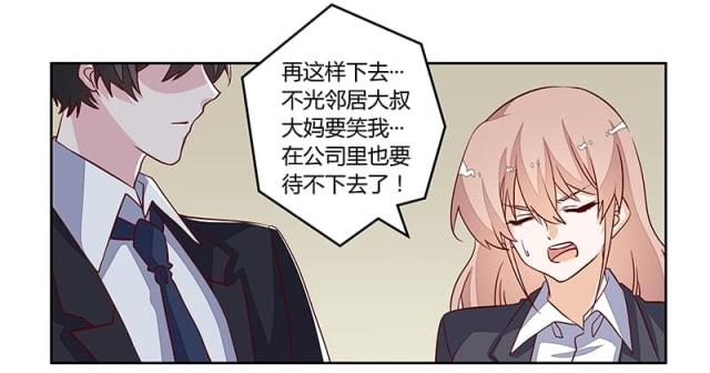 第95话7