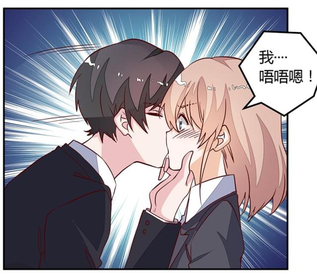 第95话9