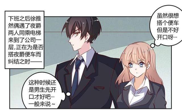 第96话0