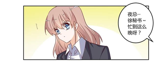 第96话1