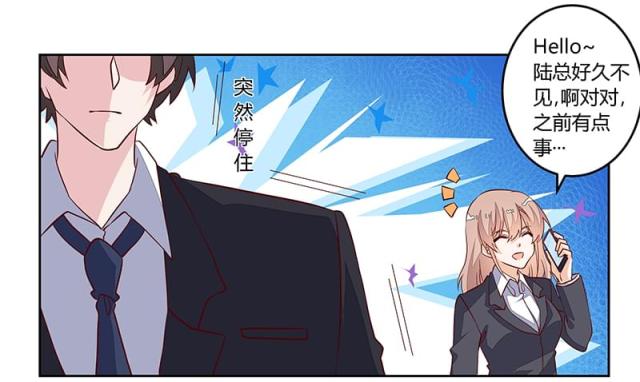 第96话10