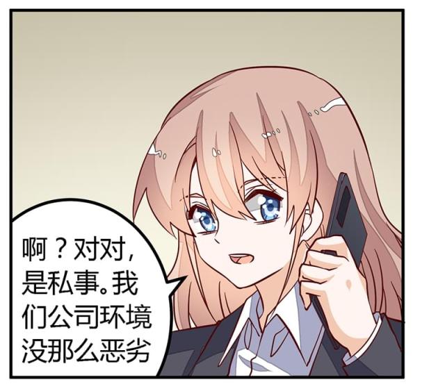 第96话12