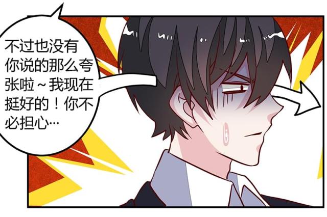 第96话15