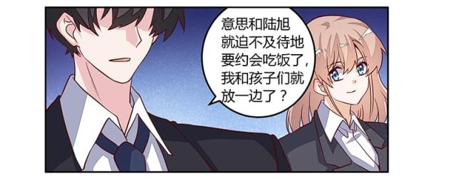 第96话24