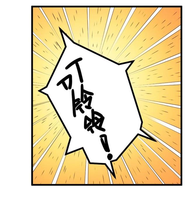 第96话7