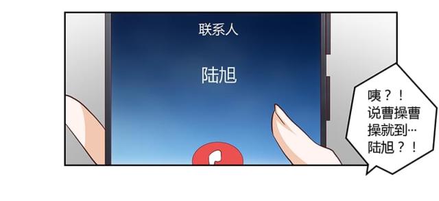 第96话9