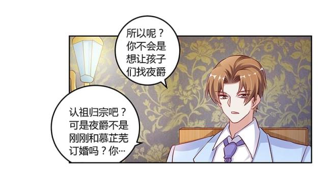 第98话0