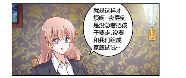 第98话1
