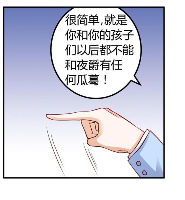 第98话21