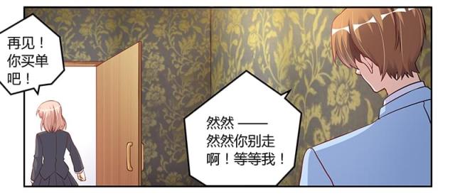 第99话12