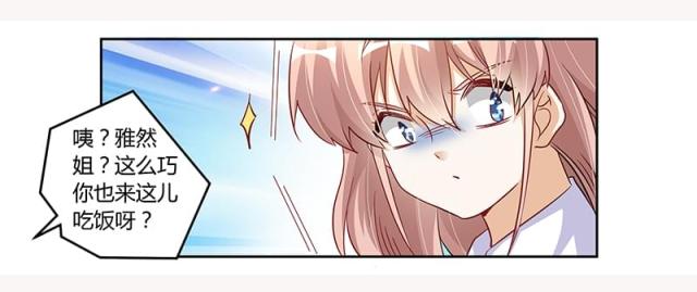 第99话13