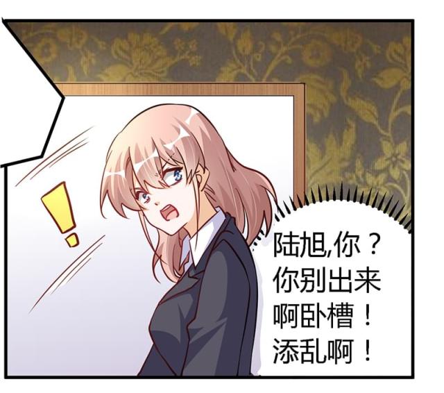 第99话16