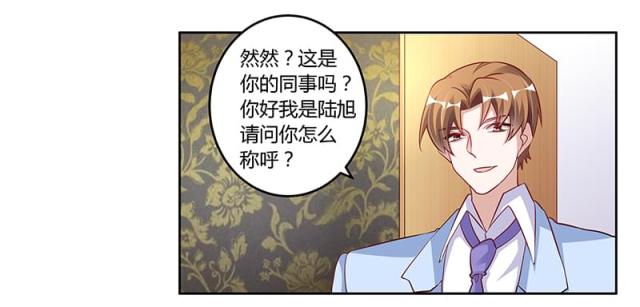 第99话18
