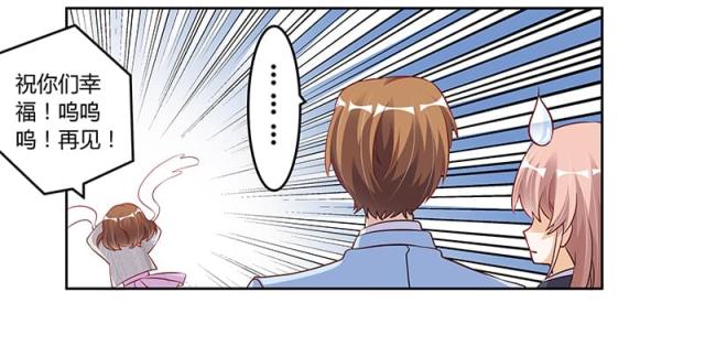 第99话24