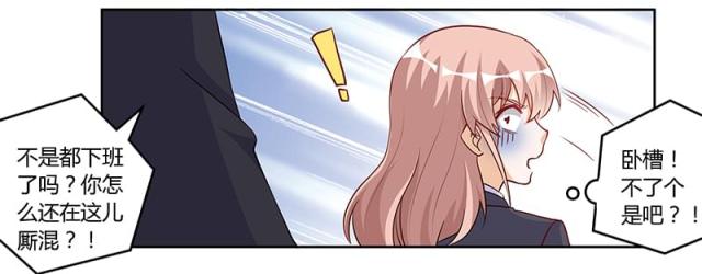 第99话27