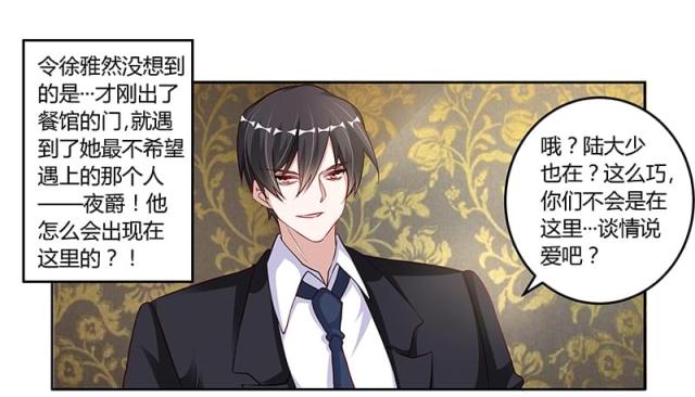 第100话0
