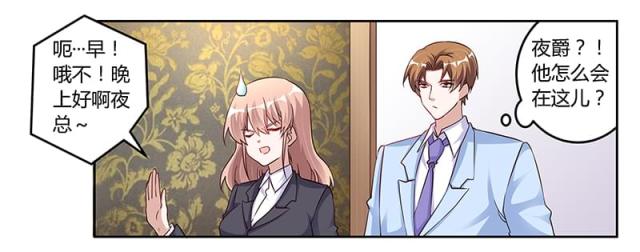 第100话1
