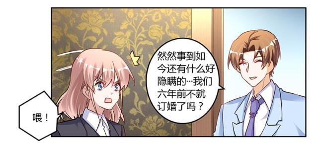 第100话12