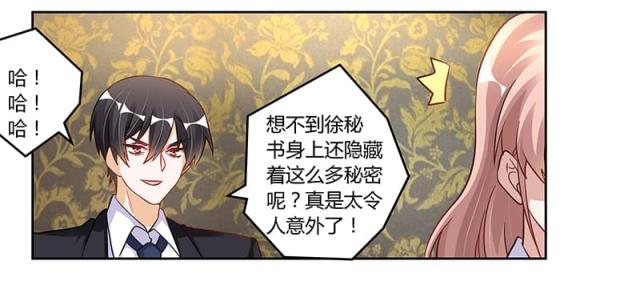 第100话13