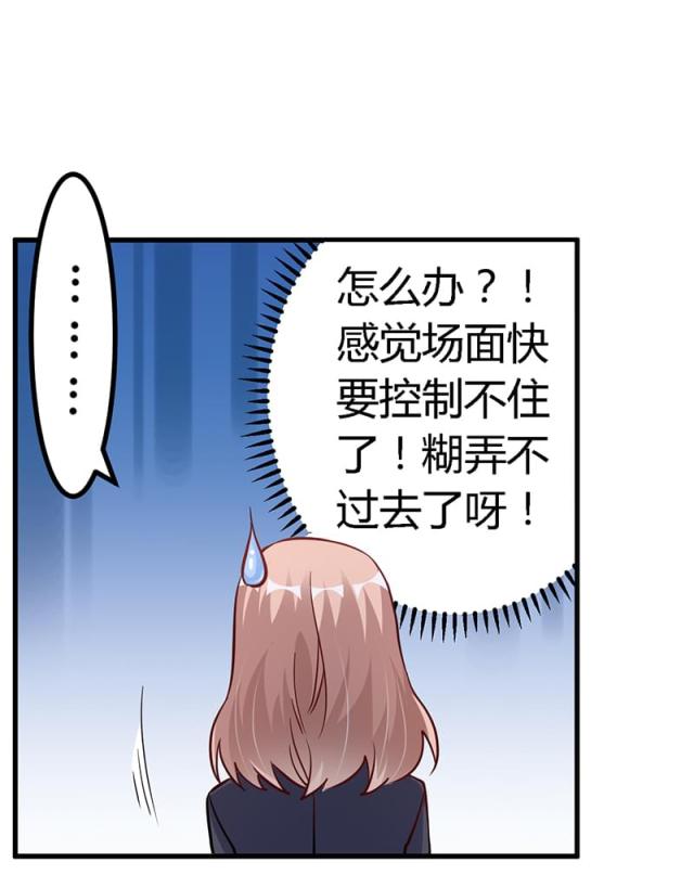 第100话15