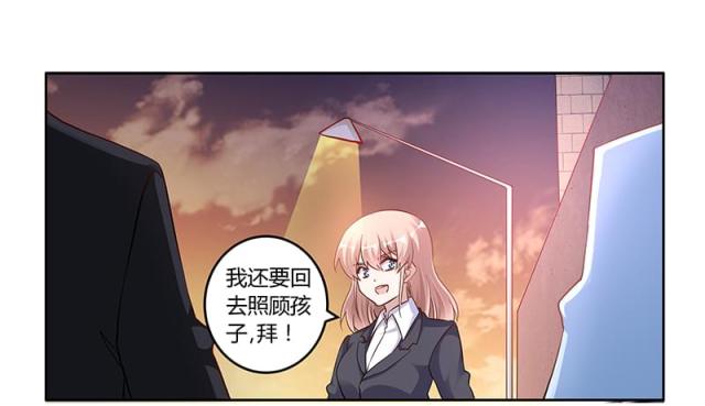 第100话18