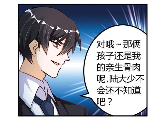 第100话19