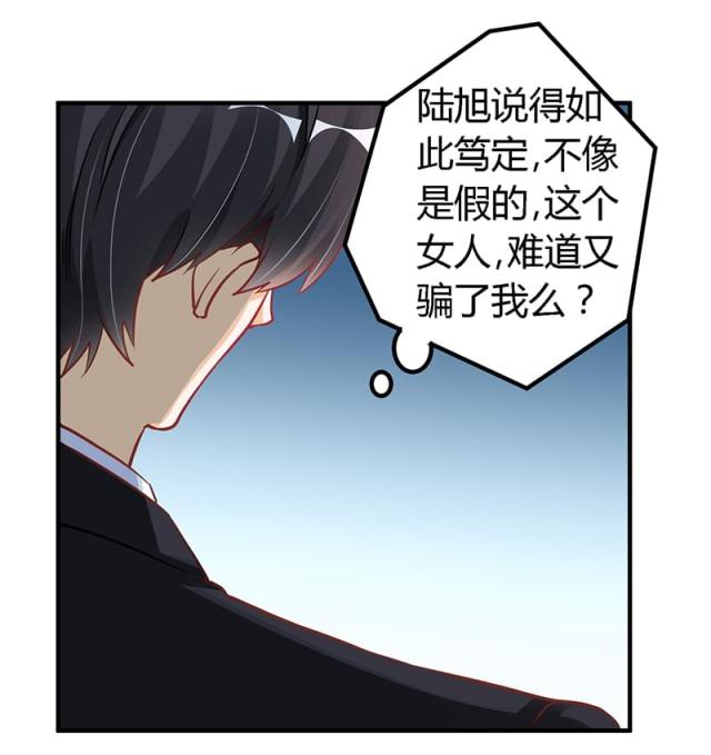 第100话22