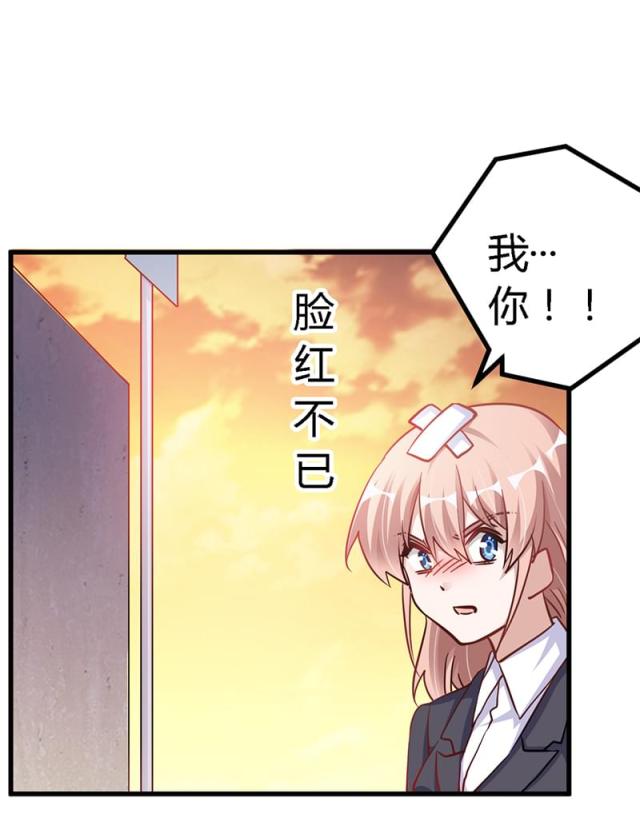 第100话23