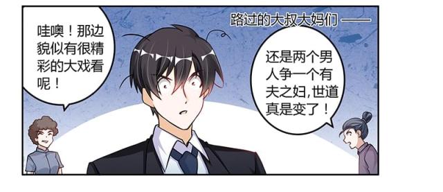 第100话25