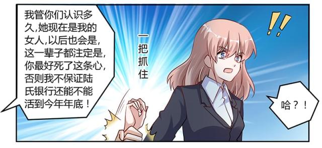 第100话27