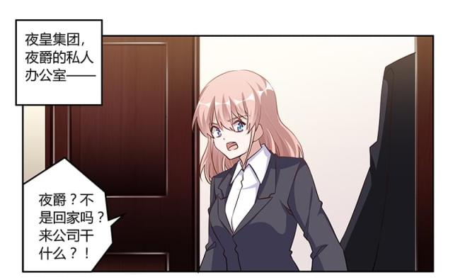 第101话0