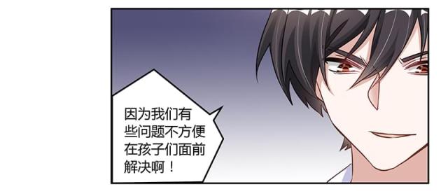 第101话1