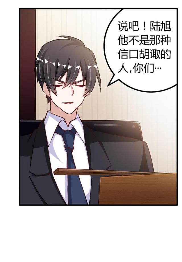 第101话12