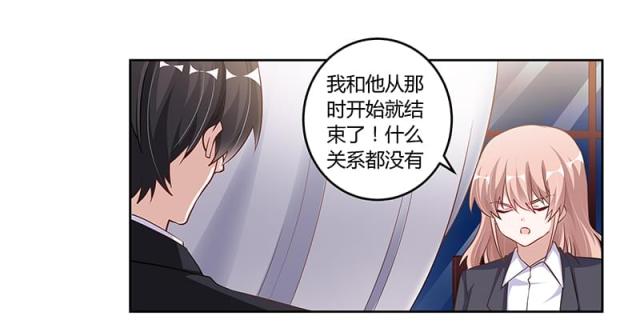第101话14