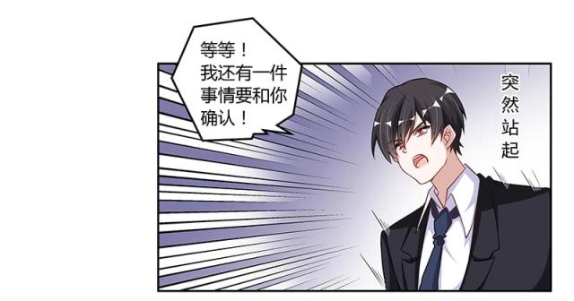 第101话17