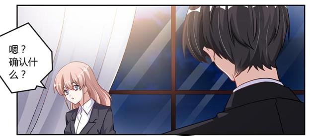 第101话18