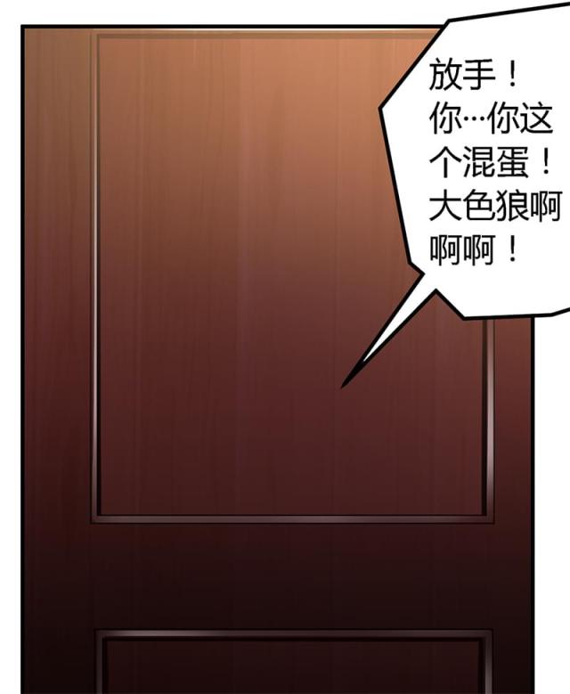 第101话26
